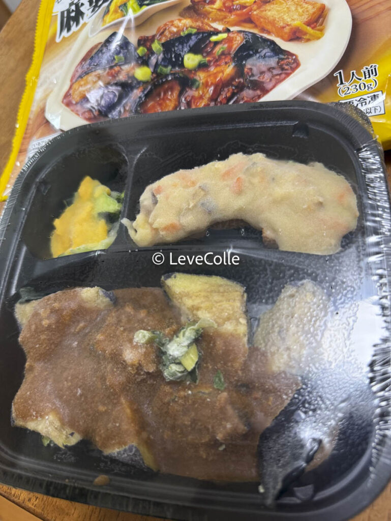 イオン冷凍お弁当