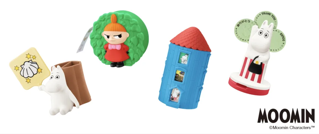 McDonald's Happy Meal Next Time