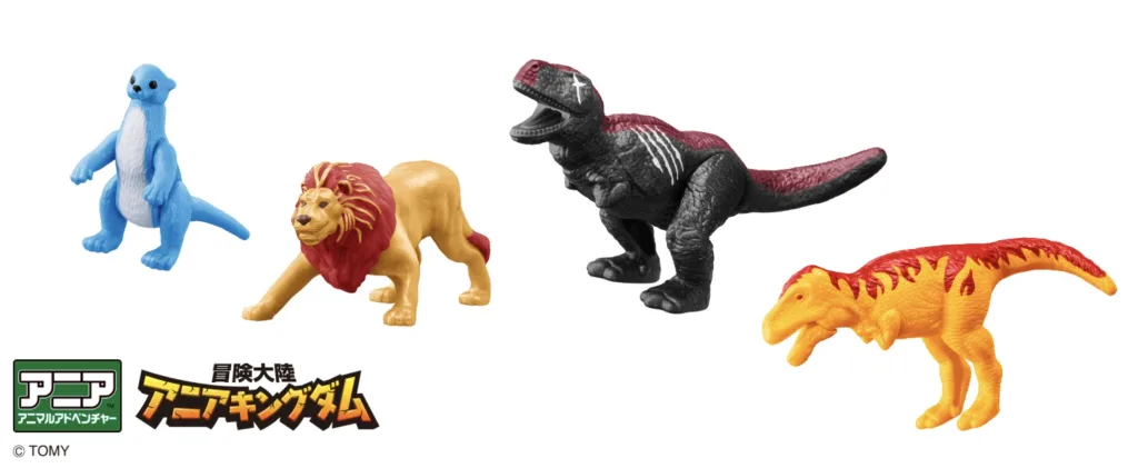 McDonald's Happy Meal Next Time