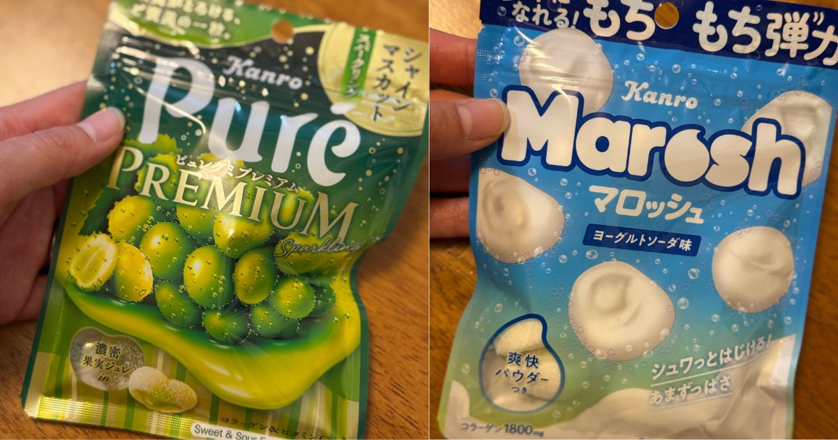マロッシュピュレグミのピュレマロ