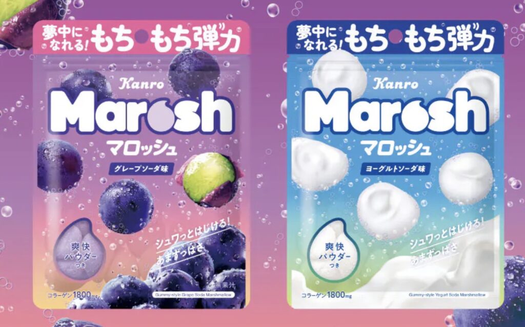 ピュレグミ