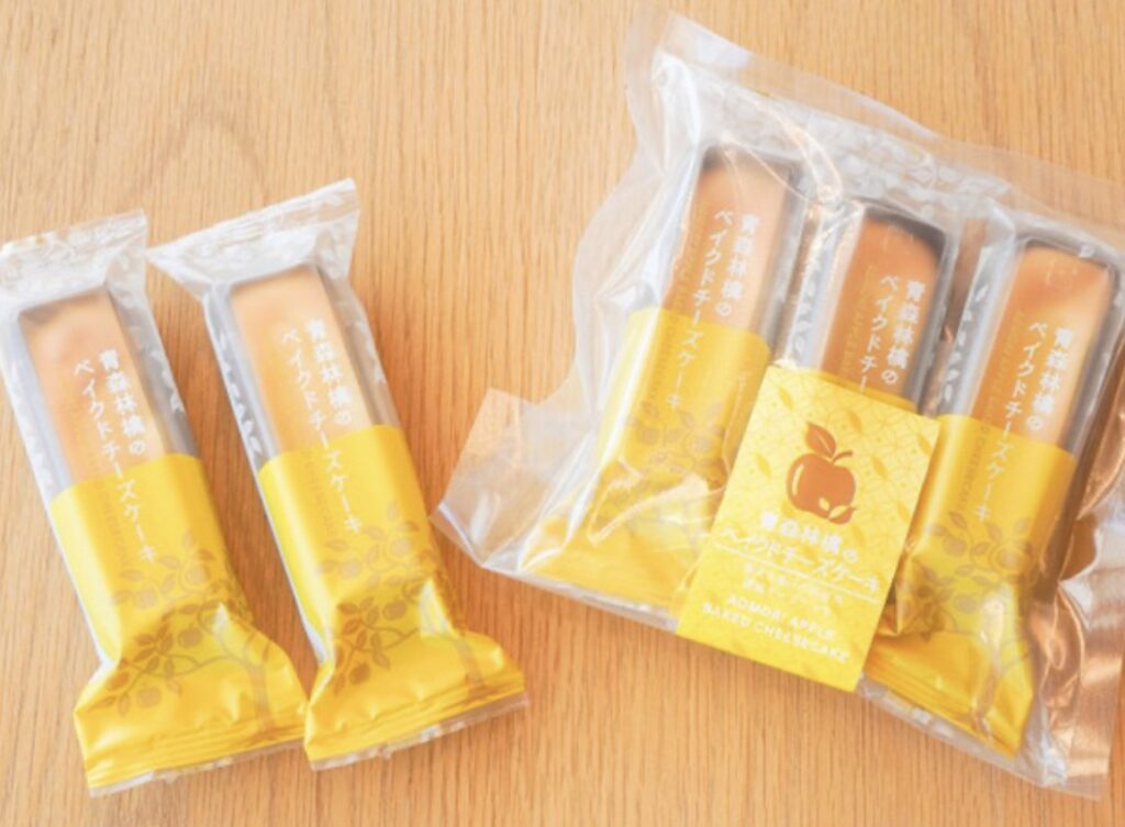 青森でしか買えないお土産