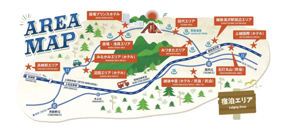 フジロックフェスティバル2025