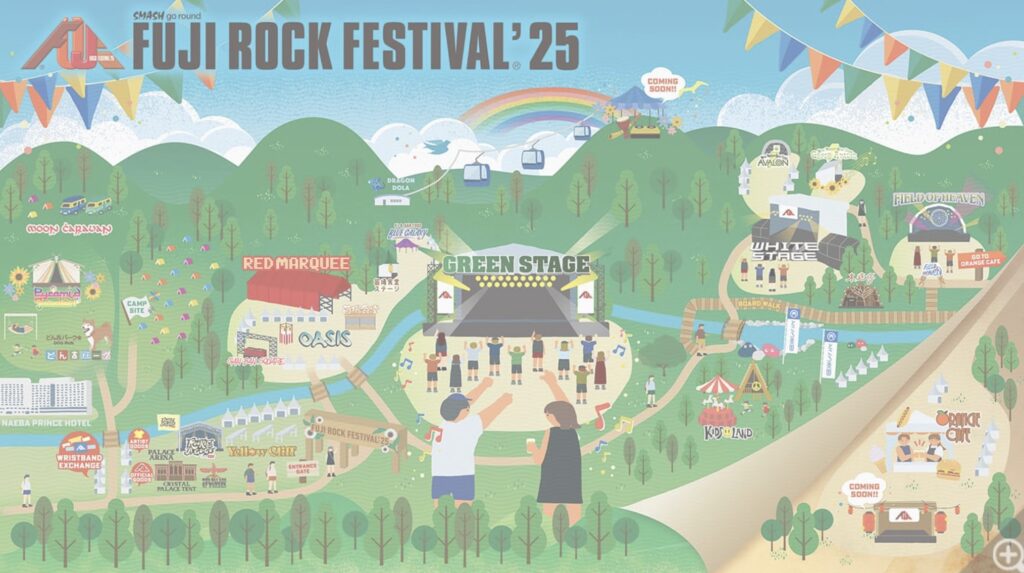 フジロックフェスティバル2025