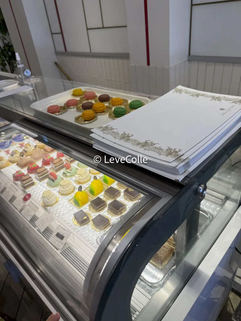 ダロワイヨ自由が丘