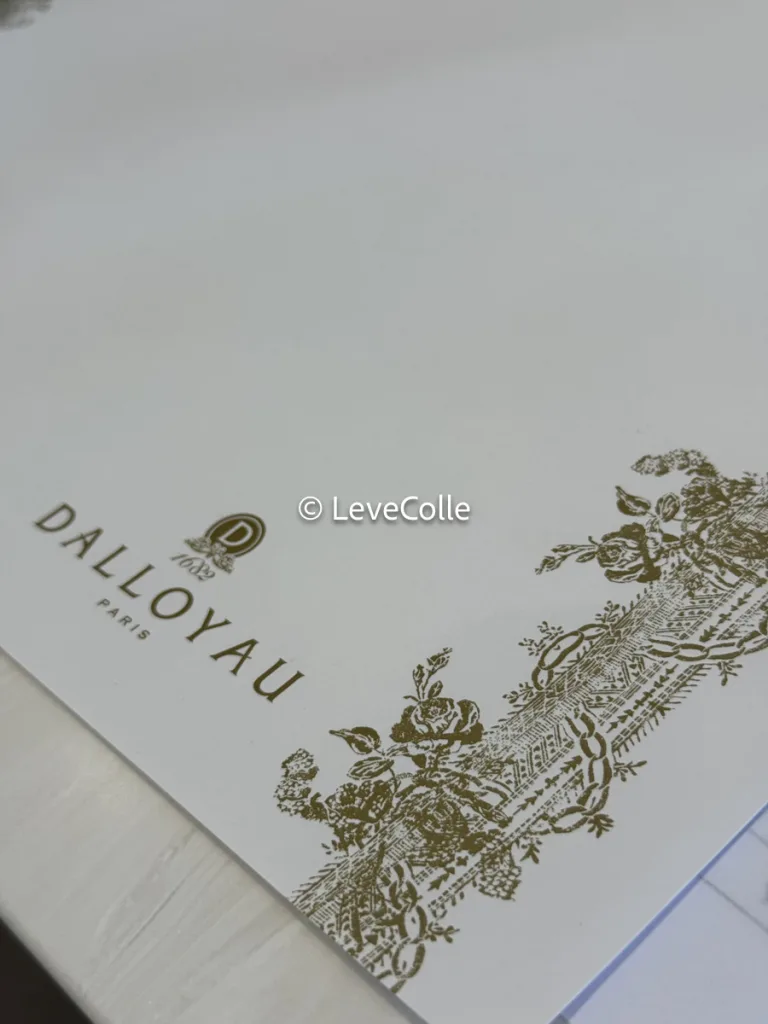 ダロワイヨ食べ放題