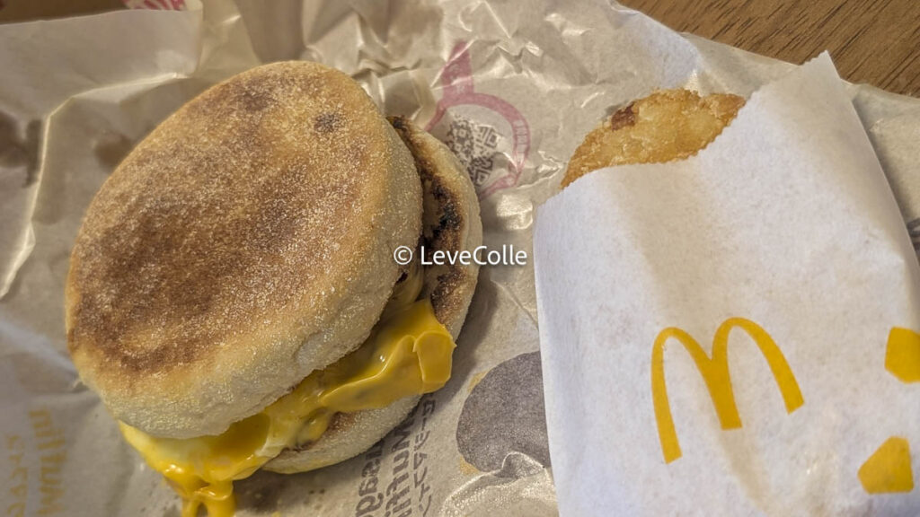 朝マック何時から何時まで？