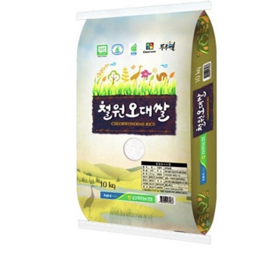 韓国米
