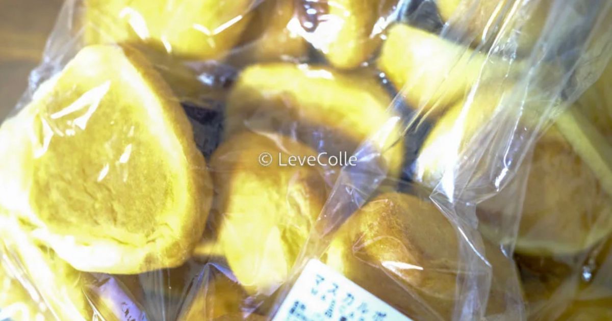 コストコ ディナーロール保存冷凍方法