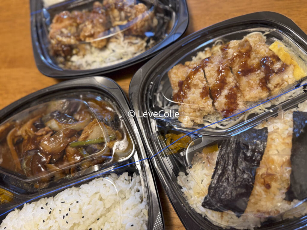 ジョブチューンオリジン弁当