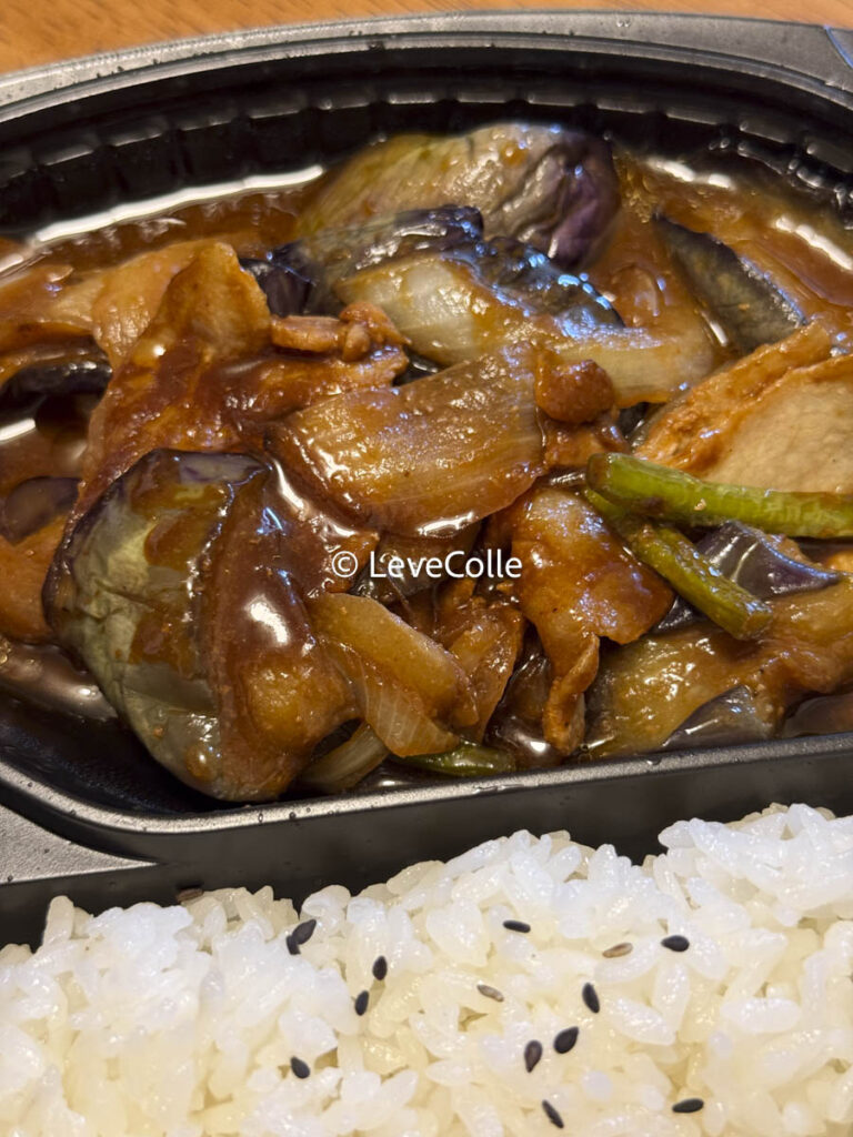 1位:なすの辛味噌炒め弁当