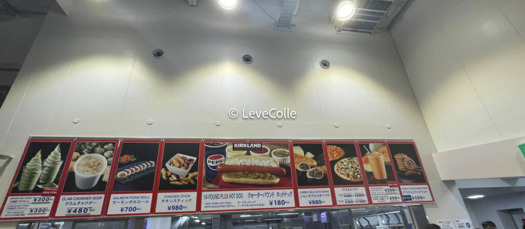 コストコフードコートメニュー川崎
