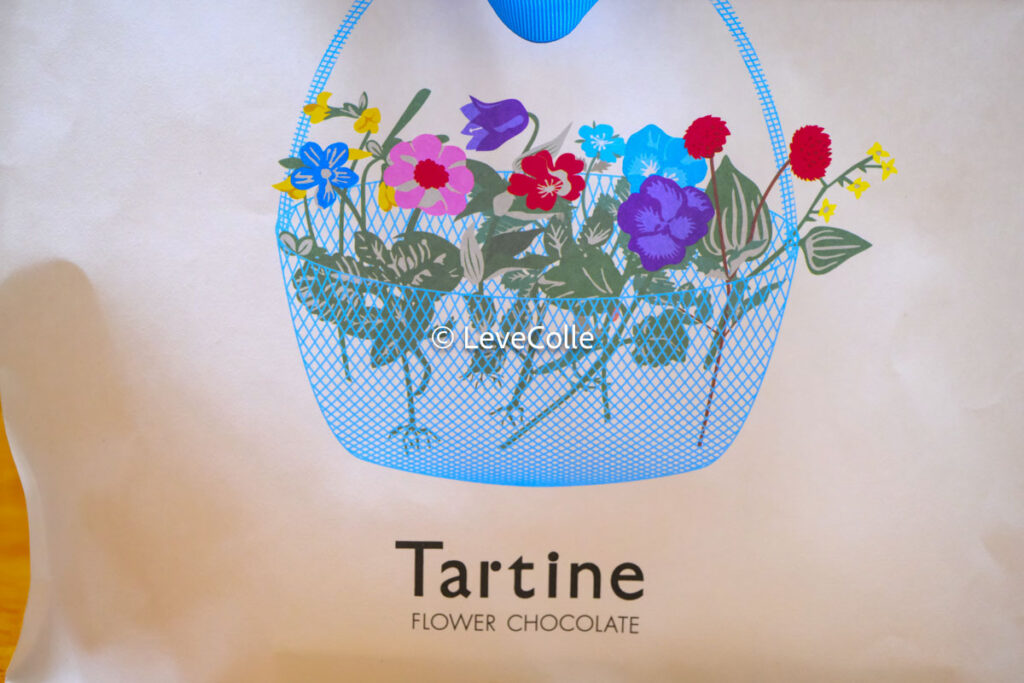タルティン商品一覧