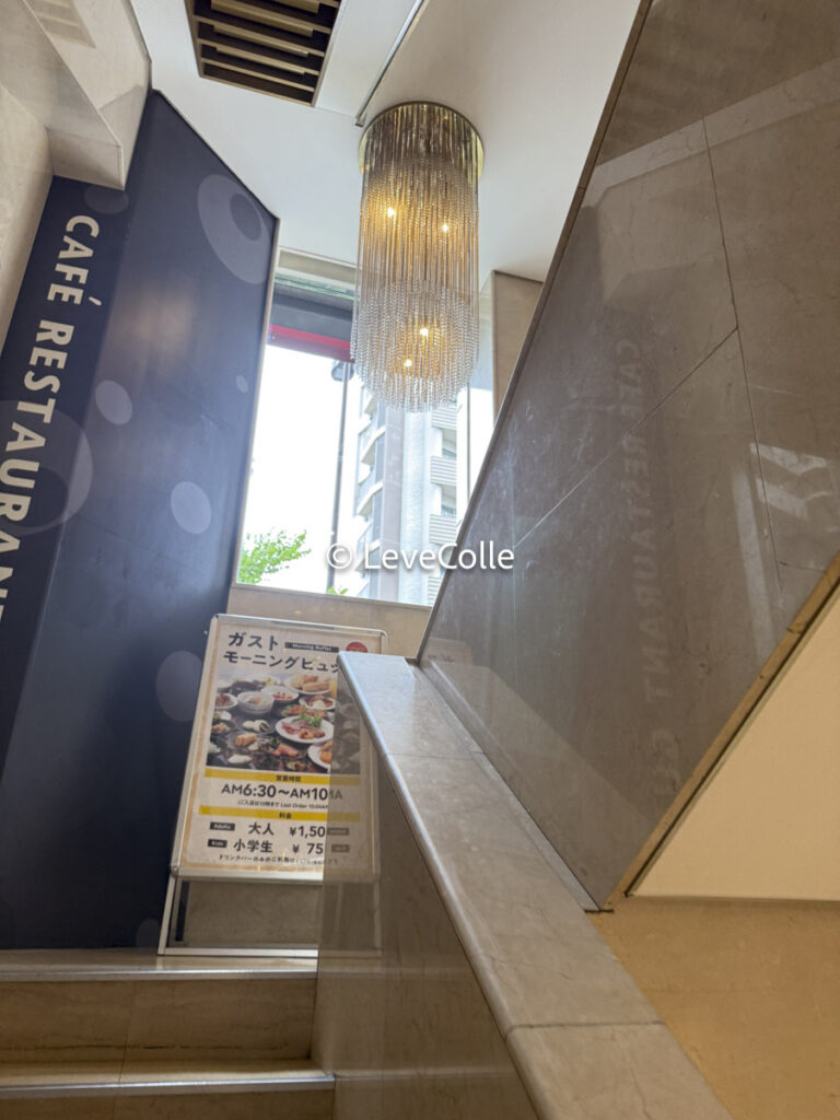 ガスト朝食バイキング店舗