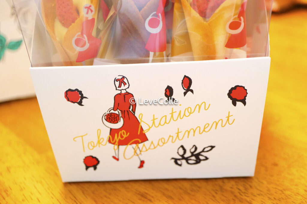 オードリー東京駅商品BOXお菓子