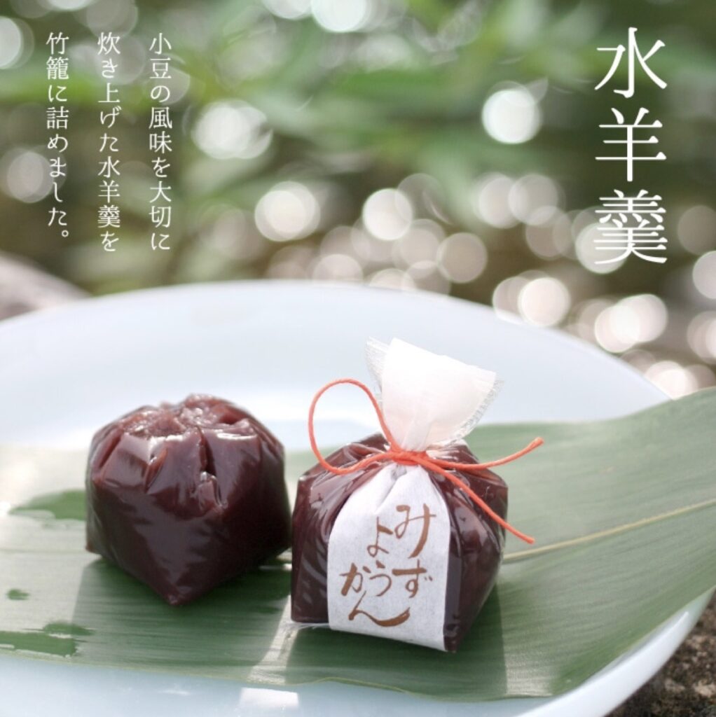 鶴屋光信水羊羹