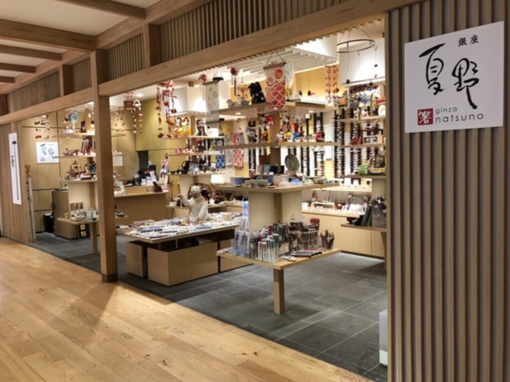 東京ソラマチ雑貨