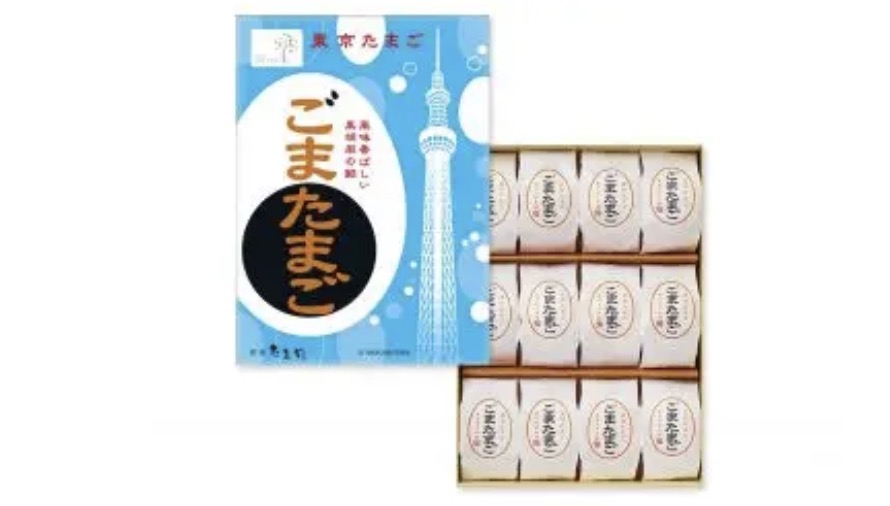東京ソラマチ限定お土産