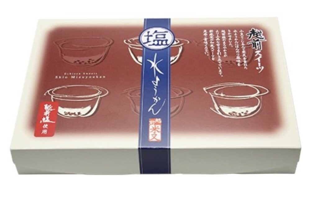 米又越前塩水ようかん