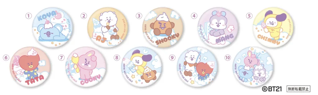 くら寿司ビッくらポン新作