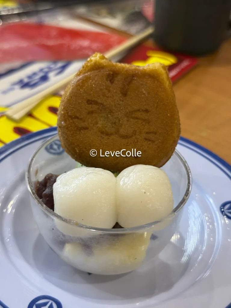 くら寿司ビッくらポンSAKAMOTODAYS