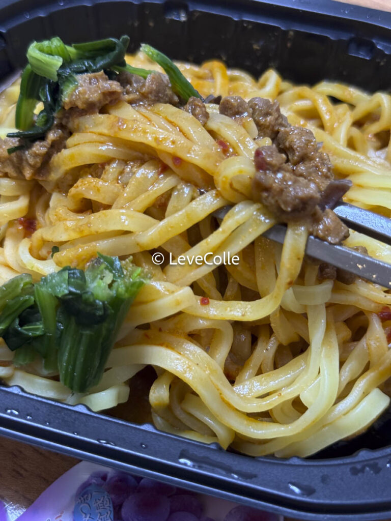 汁なし担々麺