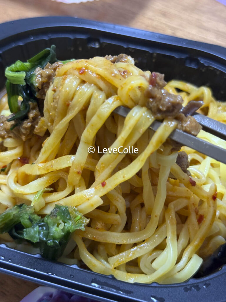 テーブルマーク汁なし担々麺