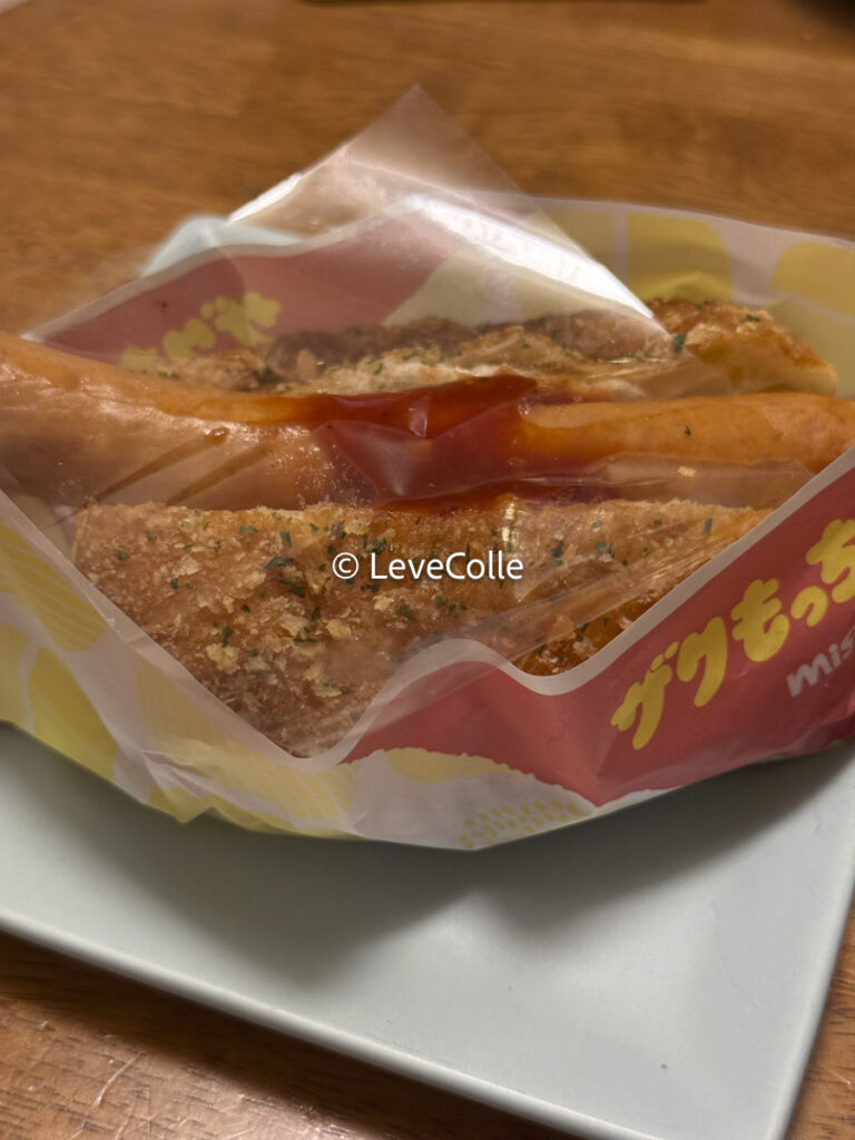 ミスドザクもっちドッグ