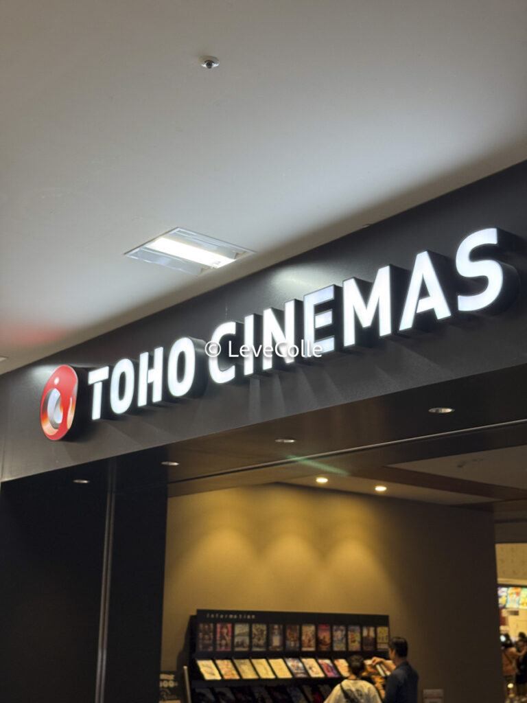 TOHOシネマポップコーン
