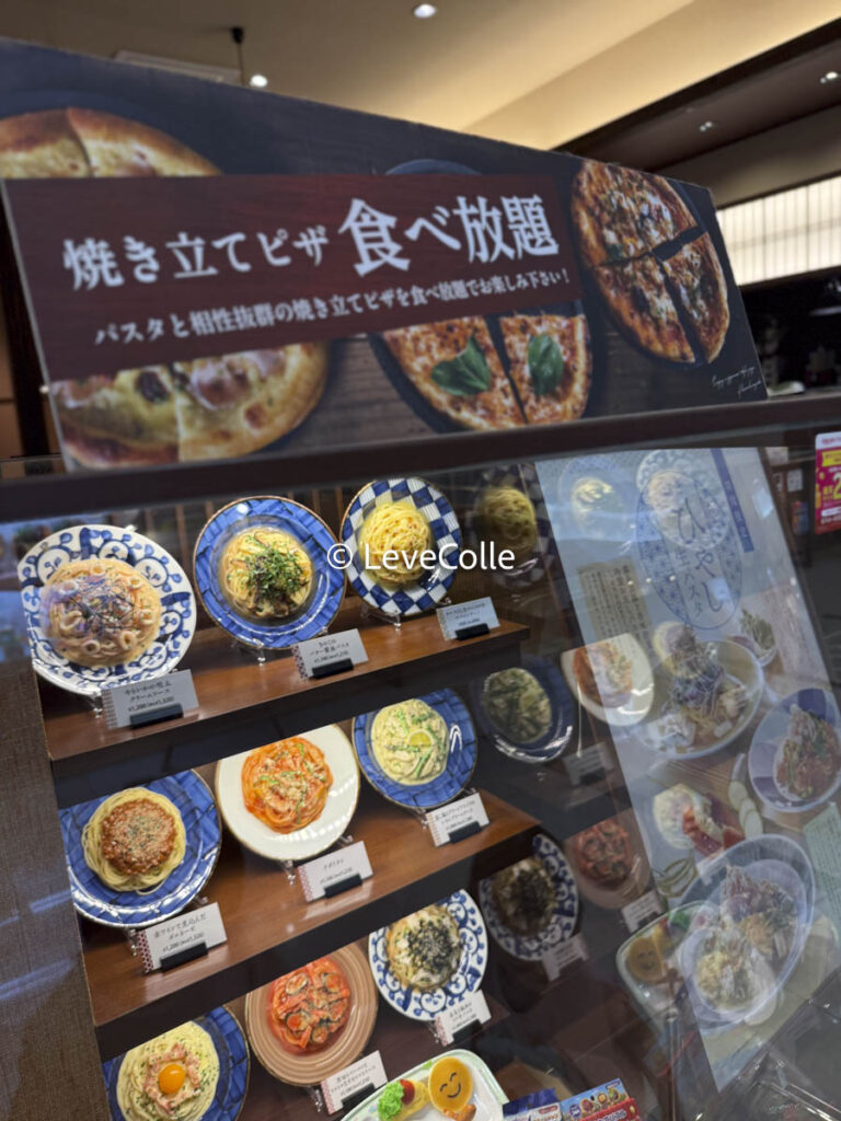 鎌倉パスタ焼きたてピザ食べ放題