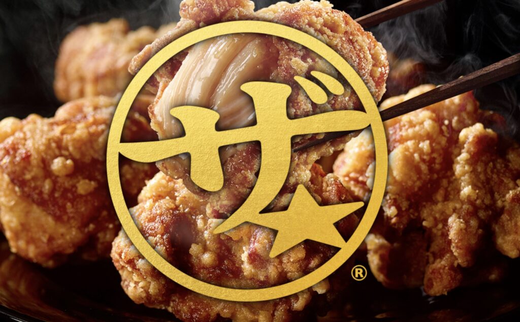 ジョブチューン味の素