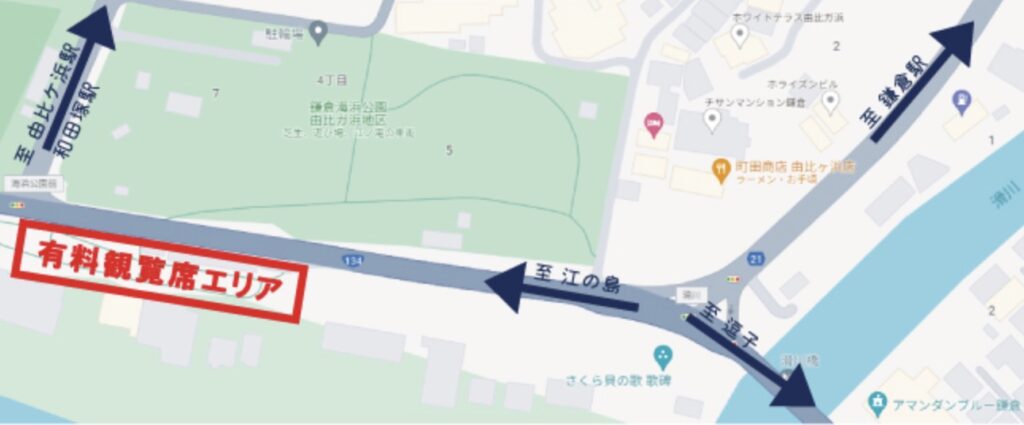 鎌倉花火大会