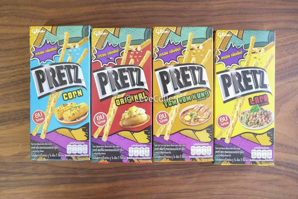 タイプリッツ4種食べ比べ