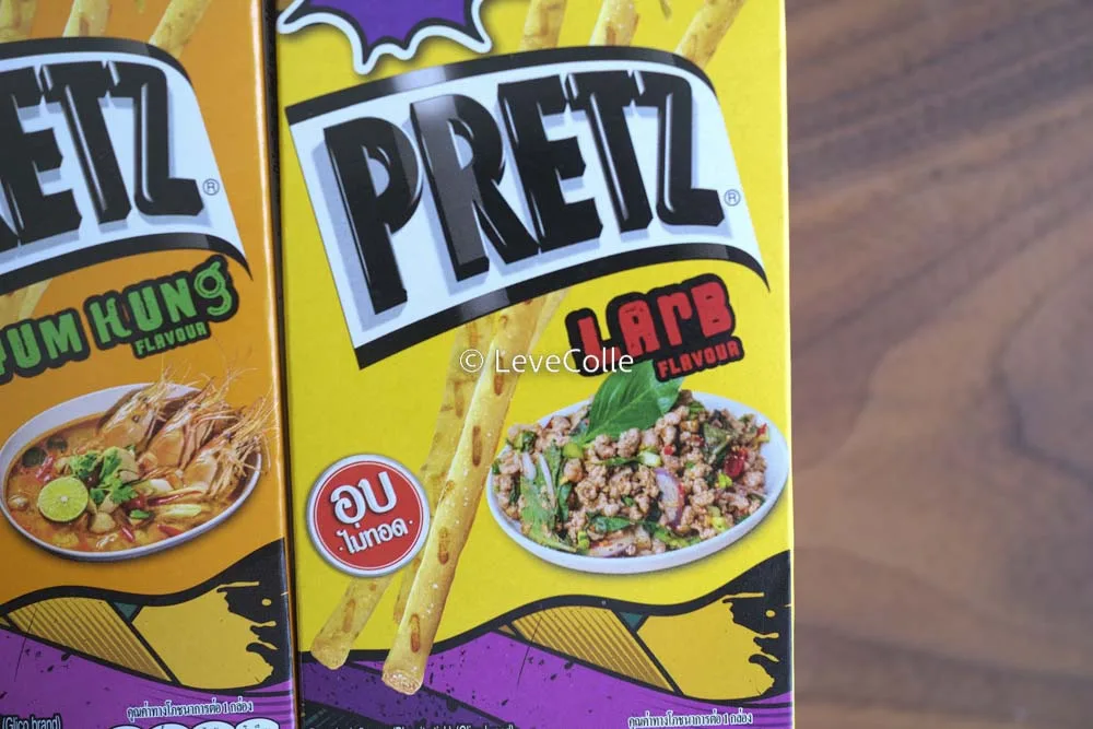 タイ限定プリッツラーブ味