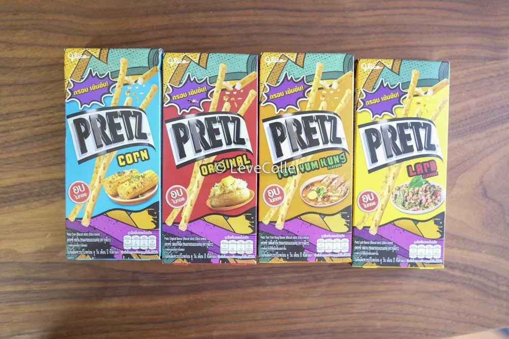 タイプリッツ食べ比べ