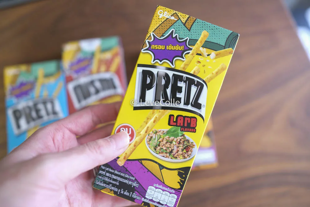 タイ限定プリッツラーブ味は人気
