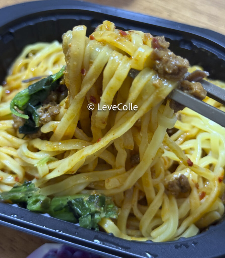 ジョブチューンマルハニチロ