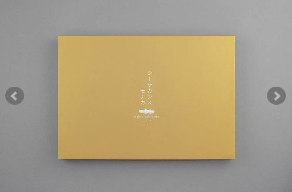 シーラカンスモナカどこで買える