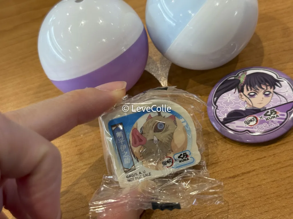 くら寿司ビッくらポン今