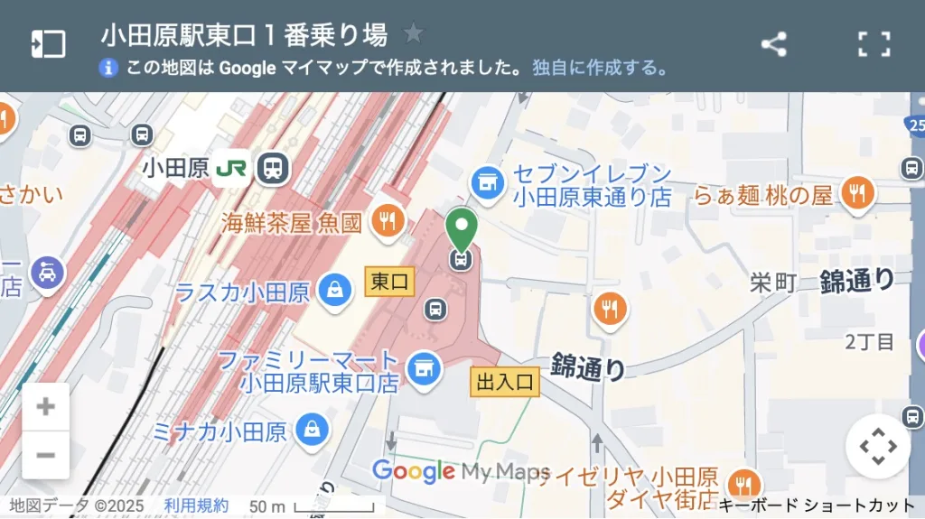 小田原酒匂川花火大会