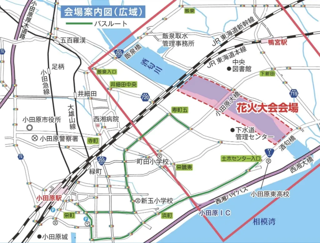 小田原酒匂川花火大会