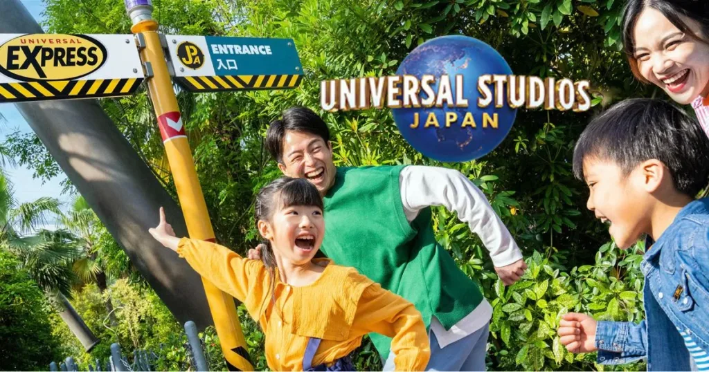 USJエクスプレスパス必要？