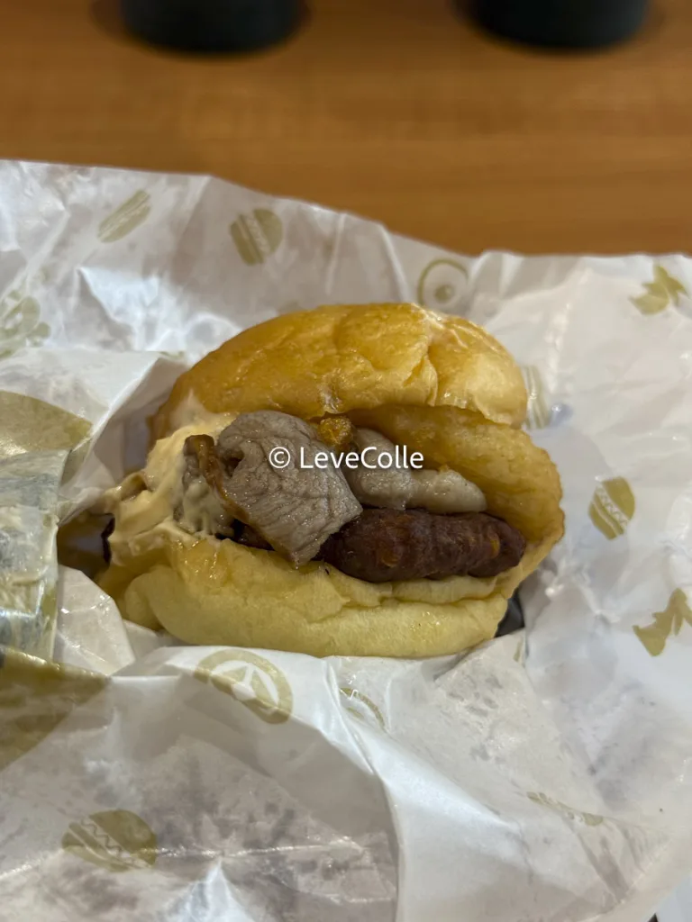 月見バーガー各社比較ランキング