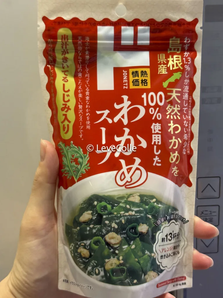 ドンキホーテブランド