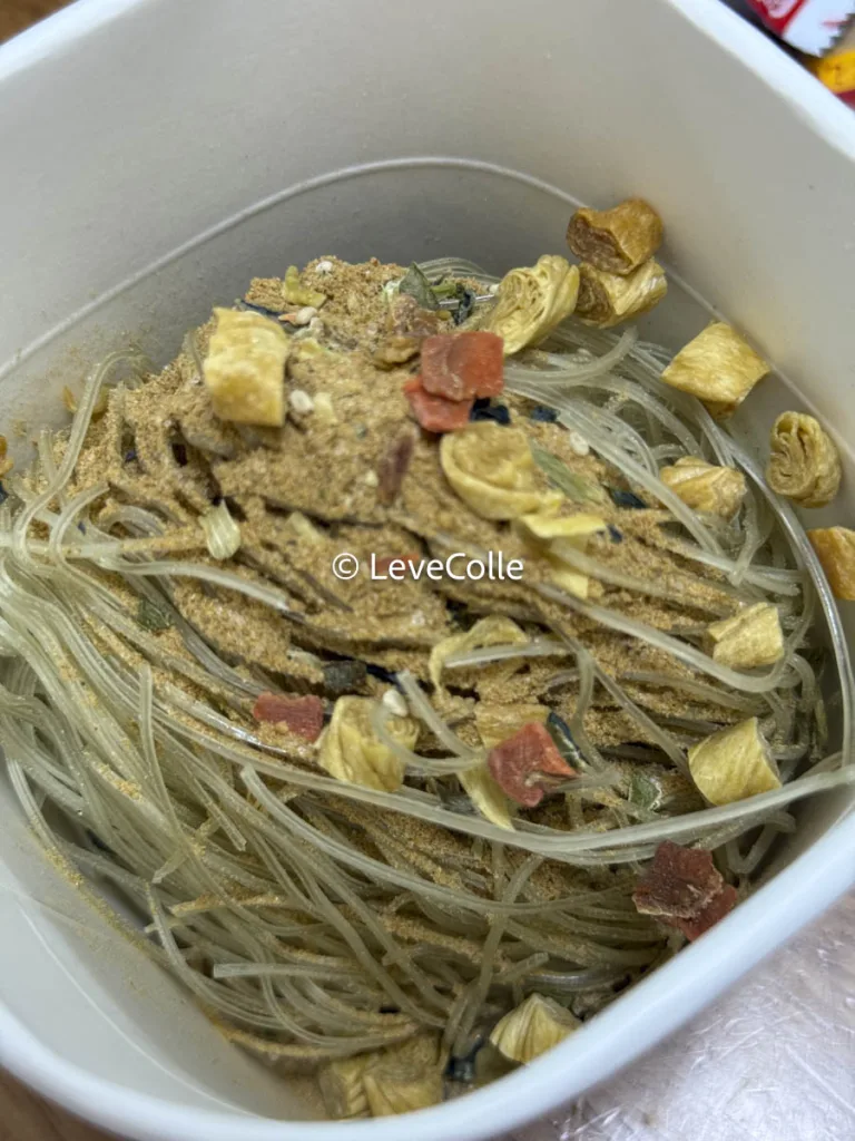 ファミマ麻辣湯