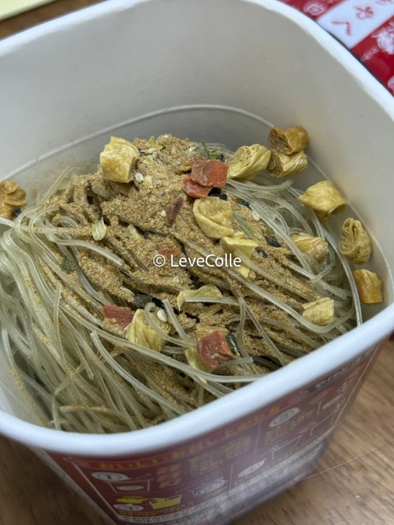 ファミマ麻辣湯