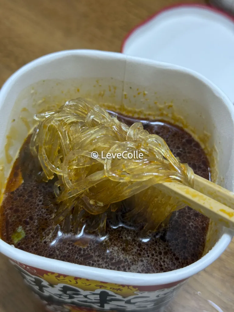 ファミマ麻辣湯