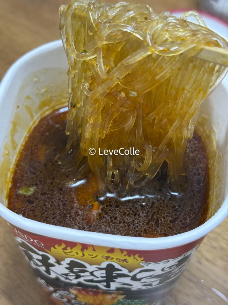 ファミマ麻辣湯