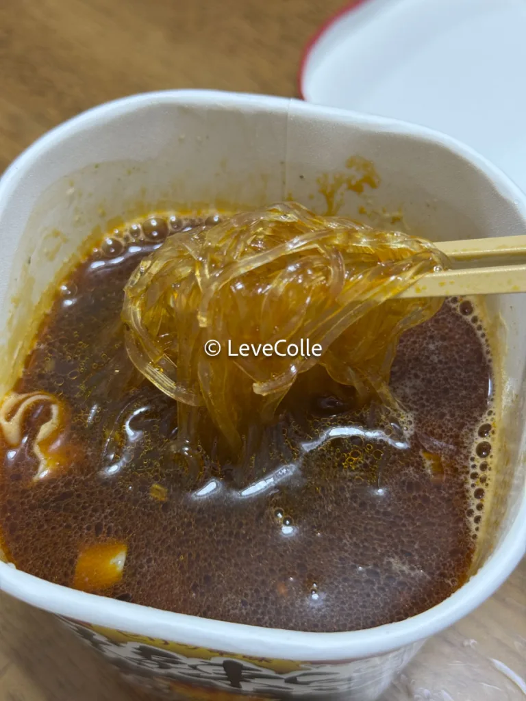 ファミマ麻辣湯