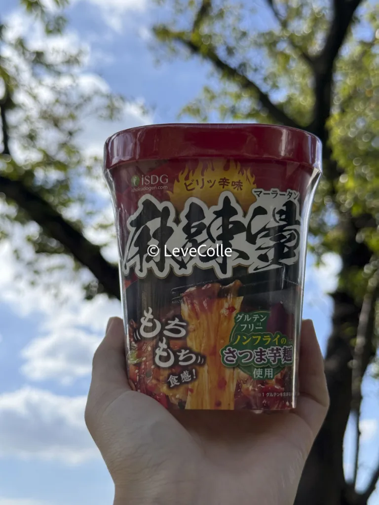 ファミマ麻辣湯